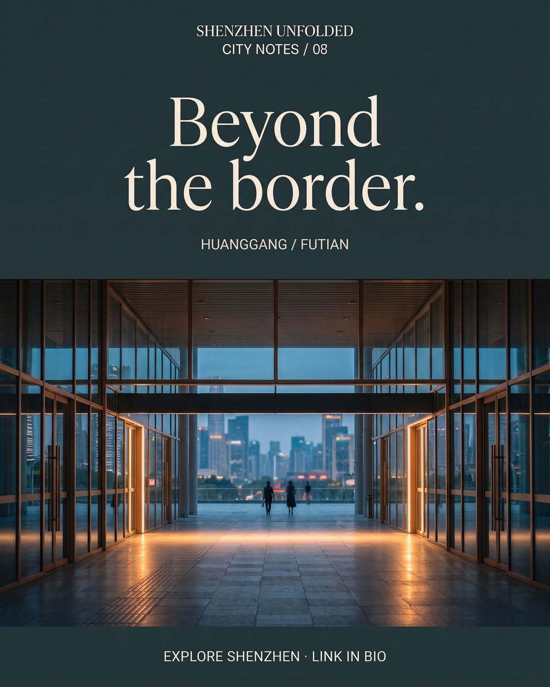 Beyond the border: conceptual glass transit corridor, amber lighting and distant city skyline