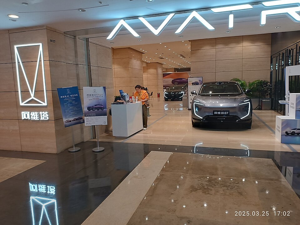 AVATR showroom at KK Mall in Luohu, Shenzhen