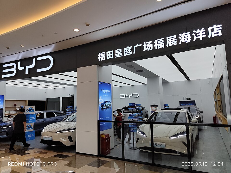 BYD showroom, Wongtee Plaza