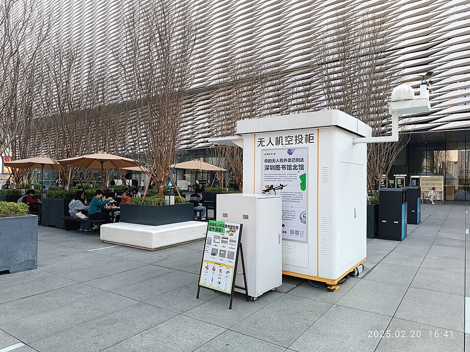 Drone collection point, Longhua