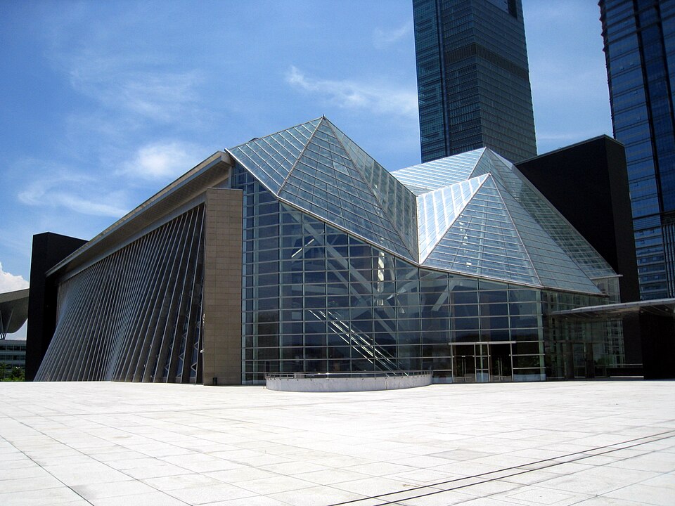Shenzhen Library