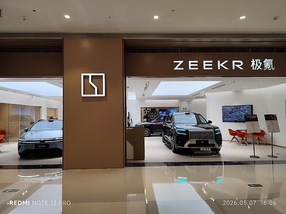 ZEEKR showroom at Rainbow Shopping Mall in Longhua, Shenzhen